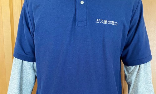 疱疹和水猴子区别网 - 为你提供疱疹和溃疡的区别、疱疹和生殖疱疹的区别
